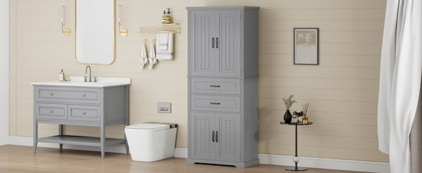 English Elm Christopher Knight Home® - Storage Cabinet 72.5" Tall Multi-Shelf Organizer with 2 Deep Drawers, Adjustable Shelf & Anti-Tip Safety Gray N759P293426E