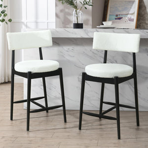 English Elm Christopher Knight Home® - Mid Century Modern Counter Stool Set Of 2 - Stylish Black & Beige, Ergonomic Design & Comfort N771P205427B