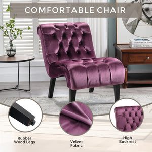 English Elm COOLMORE Velvet Armless Accent Chair with Solid Wood Frame, Curved Foam Seat for Stylish Comfort Purple W39550126