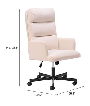 Sable Faux Leather Office Chair with Swivel Base and Adjustable Height for Modern Workspaces