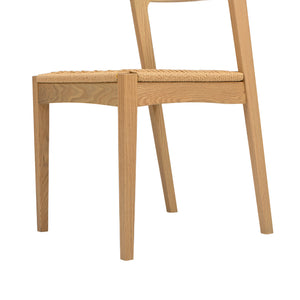 English Elm Jennifer Taylor Home - Capri Handcrafted Oak Dining Chair with Curved Back and Woven Natural Fiber Seat, Sculptural Elegance Brown B2719P395563