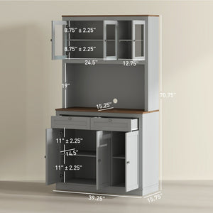 English Elm Convenient Floor to Ceiling Pantry Cabinet with Glass Doors Drawers and Microwave Stand T3971P428059