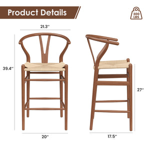 English Elm Wishbone Rattan Barstool with Woven Papercord Seat, Solid Ash Wood, Eco-Friendly Finish, Fully Assembled Walnut T3623P379825