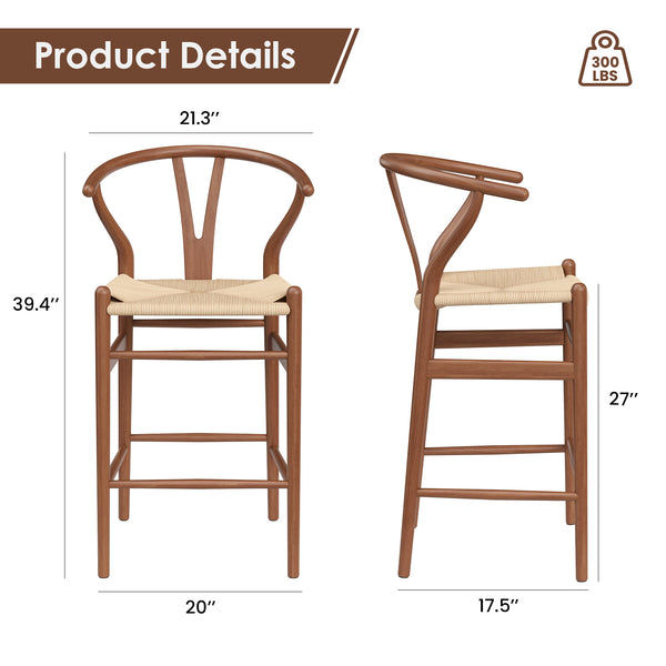 English Elm Wishbone Rattan Barstool with Woven Papercord Seat, Solid Ash Wood, Eco-Friendly Finish, Fully Assembled Walnut T3623P379825