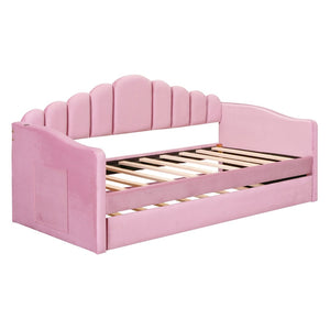 English Elm Twin Velvet Upholstered Daybed with Pull Out Trundle and Built in Usb Charging N733S382368H