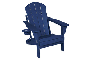 English Elm Folding Adirondack Chair Set with Side Table, Weatherproof HDPE Wood-Grain Finish, Cup Holder, 350lb Capacity Navy Blue W2103P254615