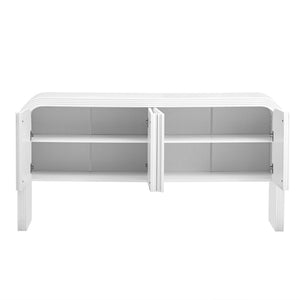 English Elm U_style Wave Door Pine Console Table Sculptural Storage for Entryway or Sofa N711P415846K