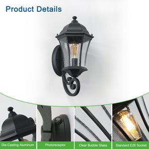 English Elm 1-Pack Vintage Wall-Mounted Outdoor Lantern Light - Matte Black Rustproof Sconce with Bubble Glass, E26 Compatible, Weatherproof W2312P368730