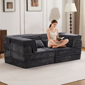 English Elm Compression Mahjong Sofa - Modern Convertible Floor Sofa Bed, Soft Fleece, No Assembly, Versatile Comfort W3723P377150