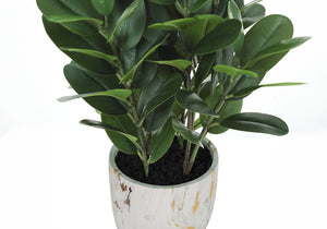 English Elm Artificial Garcinia Tree, 31" Tall Indoor Faux Plant In White Cement Pot - Lifelike Greenery For Homes B2710P220021