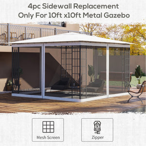 English Elm Outsunny 10' X 12' Mesh Sidewall Set For Gazebo & Canopy Tents - Insect-Blocking, Easy-Zip Panels W2225P174170-GIGA