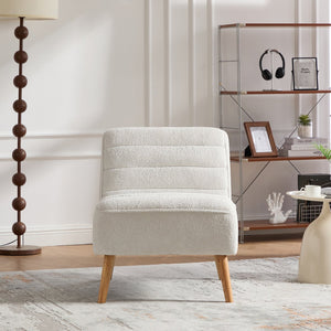 English Elm 24.4" Wide Modern Armless Chenille Accent Chair With Rubber Wood Legs - Stylish Comfort For Any Space W3098P308775