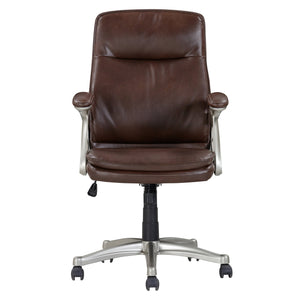 English Elm Ergonomic Faux Leather Office Chair Mid Back Brown Swivel with Padded Arms, Tilt & Height Adjustments B2741P281453