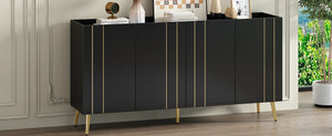 English Elm ON-TREND Luxurious Modern Shoe Cabinet with Gold Accents and 4 Adjustable Shelves for Versatile Storage Black N721P191139B