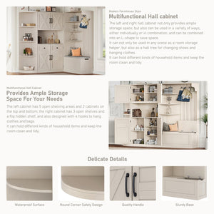 English Elm Multifunctional Hall Cabinet & Tree: Versatile 2-In-1 Storage Solution With Hooks For Entryway Style W1580S00185
