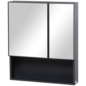 English Elm Kleankin Wall-Mounted Medicine Cabinet With Double Doors, Sleek Black Frame & Ample Storage Space W2225P229592