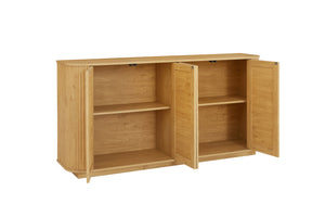 English Elm 64-Inch Wave-Shaped Sideboard With Rattan Doors - Stylish Storage Cabinet For Kitchen & Living Room W1162P309026