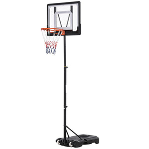 English Elm Soozier Portable Basketball Goal Steel Frame Adjustable Height Backboard with Wheels W2225P217772