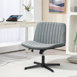 English Elm Homcom Wide Office Chair, Armless Office Desk Chair, Computer Fabric Vanity Chair With Adjustable Height, Gray