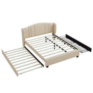 English Elm Upholstered Platform Bed with Wingback Headboard, Twin Trundle & 2 Storage Drawers, Linen Queen Frame Beige 83 L x 9.5 W x 8.75 H N733S208132A