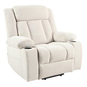 English Elm Power Lift Recliner Chair - Comfortable Fabric Seating With Remote, Cup Holders & Extended Footrest W1028S00042-GIGA