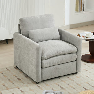 English Elm 31.9" Cozy Upholstered Armchair with Chenille Fabric, Double-Layer Cushions & Lumbar Support LIGHT GREY N719P251495R