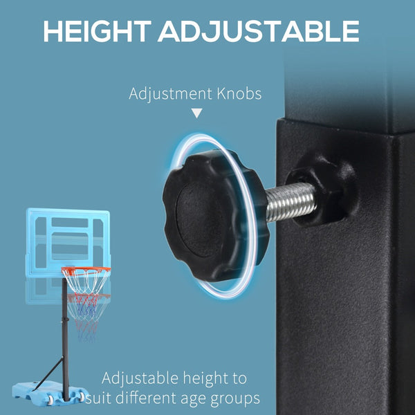 English Elm Soozier Poolside Basketball Hoop Adjustable Steel Frame with Fillable Weighted Base W2225P229360