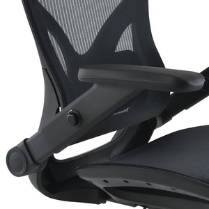 OSP Home Furnishings Matrix Ergonomic Mesh Manager Chair with 4d Arms Lumbar Support and Chrome Base EMH60949C-3