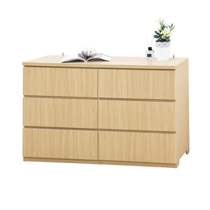 English Elm 6 Drawer Storage Cabinet Natural - 6-Drawer Wide Dresser with Wavy Panel, Handless Modern Organizer for Bedroom W409P263831