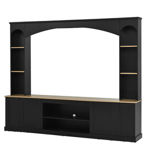English Elm Arched Farmhouse Entertainment Center with Open Shelving for Living Room Black N721S000063B