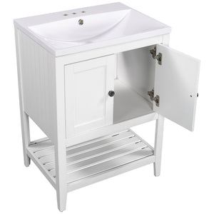 English Elm [video] 24 Inch Freestanding Bathroom Vanity Birch Wood Frame Ceramic Sink Open Shelf JL000004AAK