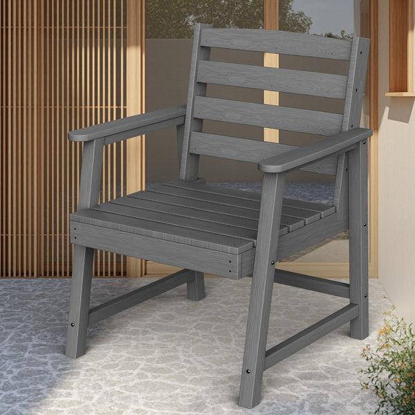 English Elm Single imitation wood grain outdoor dining chair with armrests, waterproof, UV-resistant comfort and durable support Grey T3898P371339