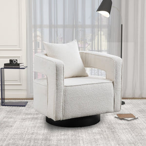 English Elm 29.13"w Boucle Swivel Accent Chair Open Back 360 Rotation Modern Lounge Seating Ivory W3188P417880