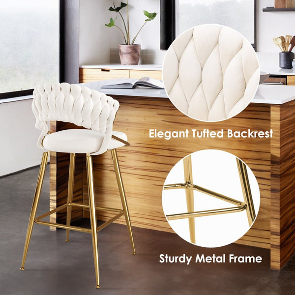English Elm Counter Height Stools Set of 2 Mid-century Metal Legs Ergonomic Kitchen Island Seating Beige T3623P430873