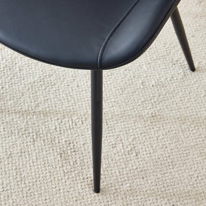 English Elm Black Faux Leather Dining Chairs Set of 4 with Curved Seats and Slim Metal Legs W1151P408848
