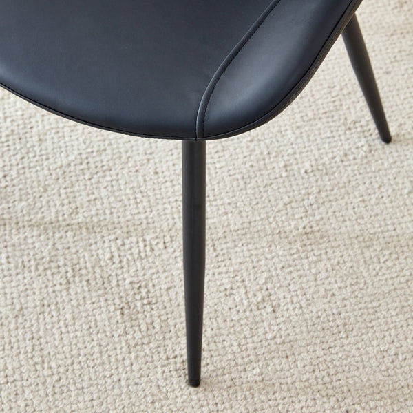 English Elm Black Faux Leather Dining Chairs Set of 4 with Curved Seats and Slim Metal Legs W1151P408848