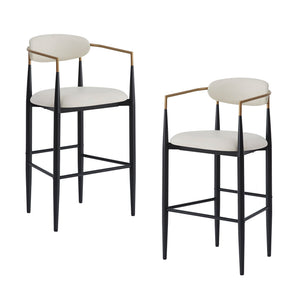 English Elm Christopher Knight Home® - Barstools Set Of 2 - Modern Upholstered Kitchen Stools With Back, Beige Faux Leather & Black Legs N779P248198P