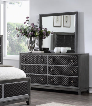 English Elm Modern Diamond Faux Leather 6 Drawer Dresser Gray Birch Veneer Bedroom Storage B011P186573