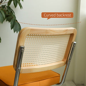 English Elm Dining Chairs Set of 4 Velvet Seat Woven Rattan Back Chrome Cantilever Frame Orange W2105S00005