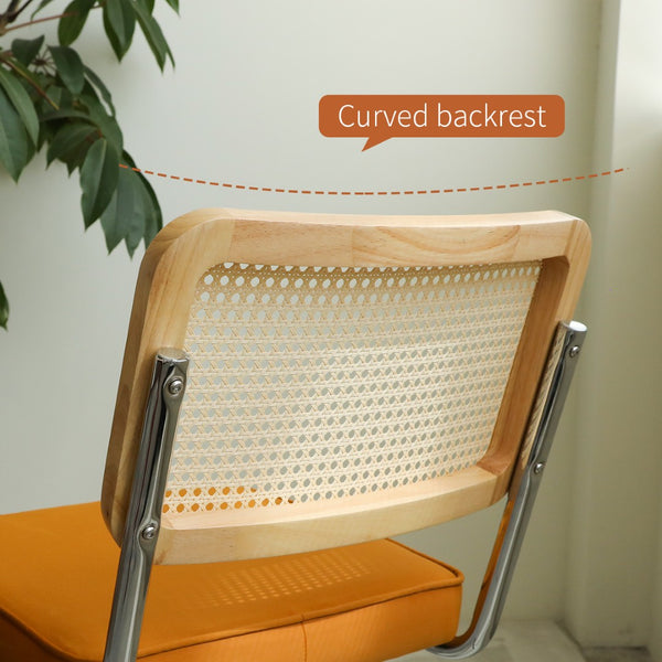 English Elm Dining Chairs Set of 4 Velvet Seat Woven Rattan Back Chrome Cantilever Frame Orange W2105S00005
