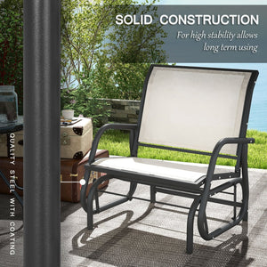 English Elm Outsunny Set Of 2 Cream White Glider Chairs, Breathable Mesh, Steel Frame For Garden & Patio Relaxation W2225P200433-GIGA