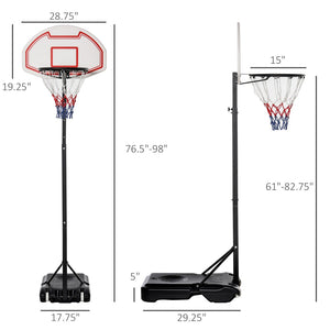English Elm Soozier Adjustable Basketball Hoop System with Shatterproof Backboard and Rolling Base W2225P229430
