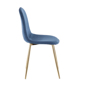 English Elm Pebble Mid-Century Accent Chair Set with Gold Steel Frame, Padded Upholstery for Dining & Lounge Blue B202P223627