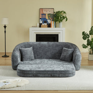 English Elm 87-inch Curved Chenille Convertible Sofa Recliner Bed with Pull-out Base for Living Room Grey W3505P452805