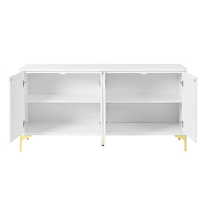 English Elm Buffet Modern White Sideboard Cabinet with Carved Doors, 4 Adjustable Shelves, 220lb Top Load W2696P279968
