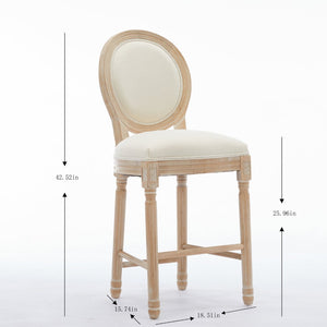 English Elm Solid Wood Bar Stools Set Of 2 - Rustic French Country Design With Upholstered Seating For Comfort W1622P221395-GIGA