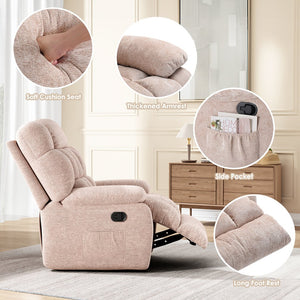 English Elm Recliner Upholstered PU Leather Rocker with Side Pocket, Ergonomic 110°–160° Adjustable Reclining Seat with Footrest, Sturdy Metal Frame for Living Room Comfort Beige T3623P380405