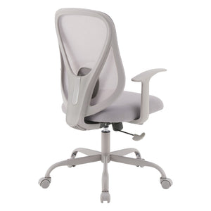OSP Home Furnishings Ventilated Ergonomic Mesh Office Chair with Lumbar Support and Cushioned Fabric Seat EM14623-2