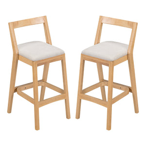 English Elm Christopher Knight Home® - Jasper Ergonomic Rubberwood Barstool Set of 2 with Thick Cushions, Stable Trapezoid Legs, Modern Look Beige+Natural N775P336213N