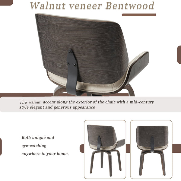 English Elm Mid-Century Modern Dining Chair Set Of 2 - Ergonomic 360° Swivel, Plush Pu Leather For Ultimate Comfort N842P290057A